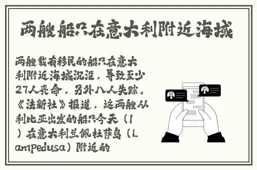 精品91亚洲高清在线观看