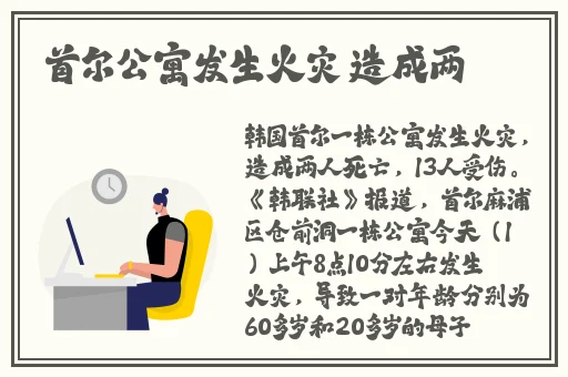 拨出来我是你母亲