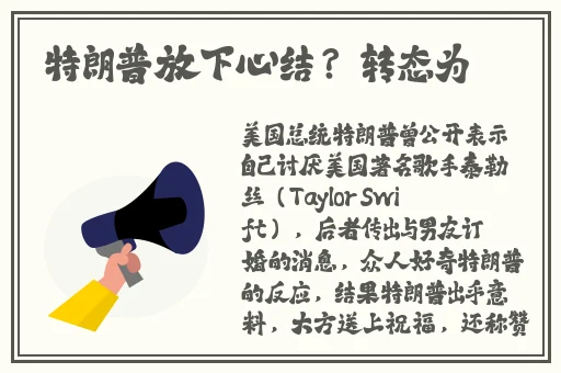 JEALOUSVUE成熟50MA欢迎光临