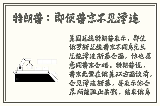 别揉我奶胸 啊按摩师男男