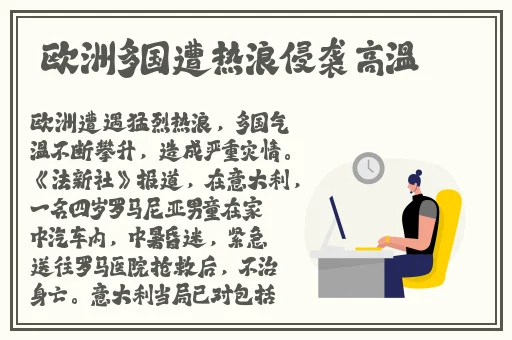 精品**免费国产
